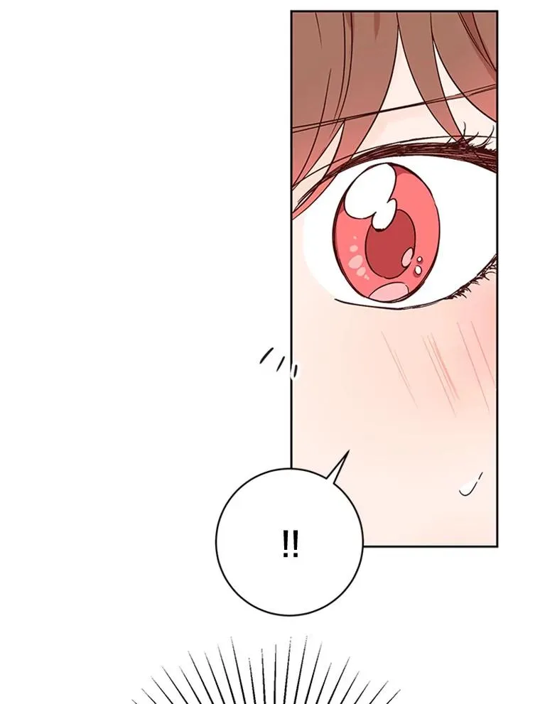52.有人失恋了26
