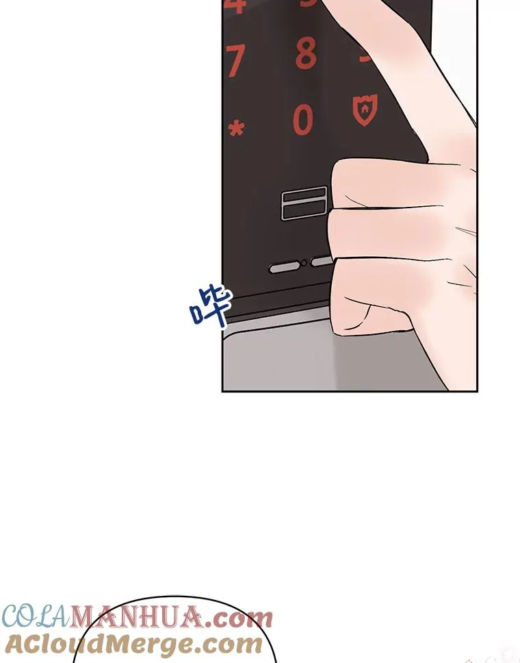 外传3.准备公开36