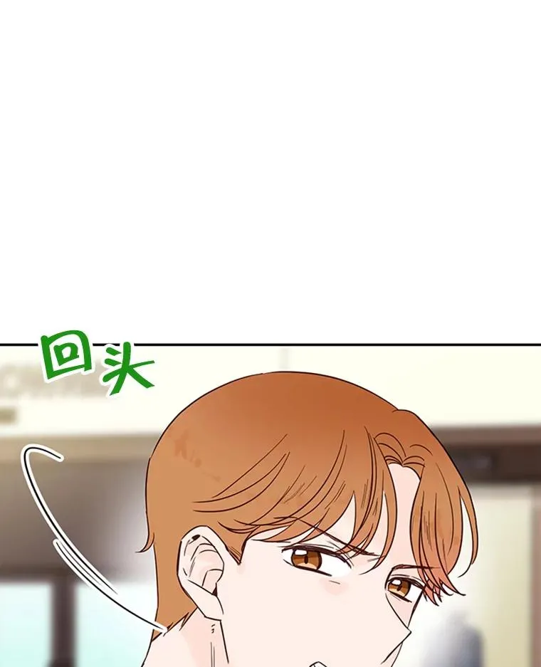 32.偶遇周胜文28