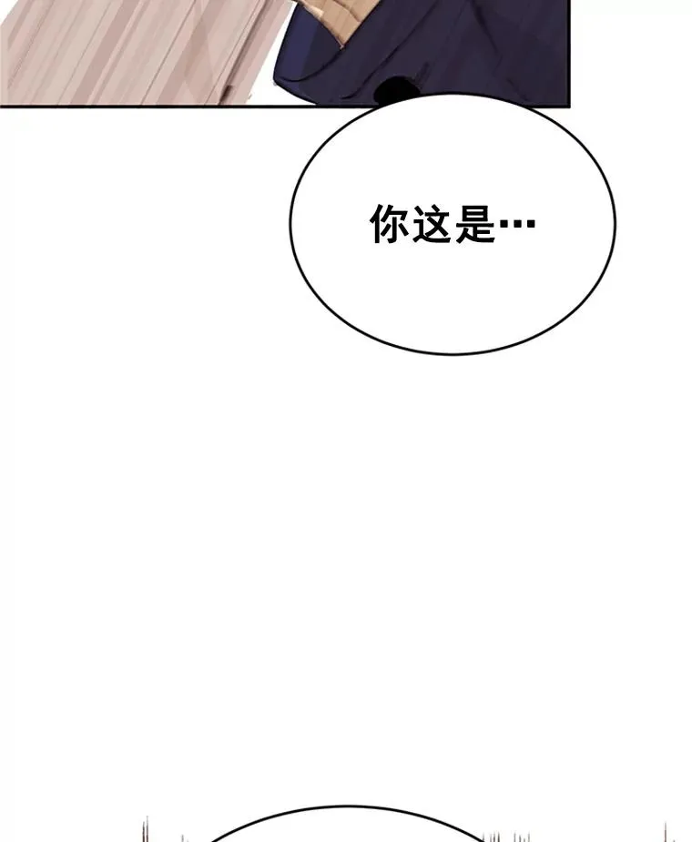 32.偶遇周胜文83