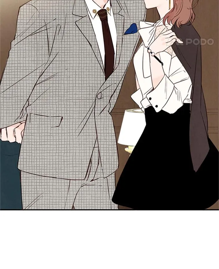 3.半路杀出个董事长62