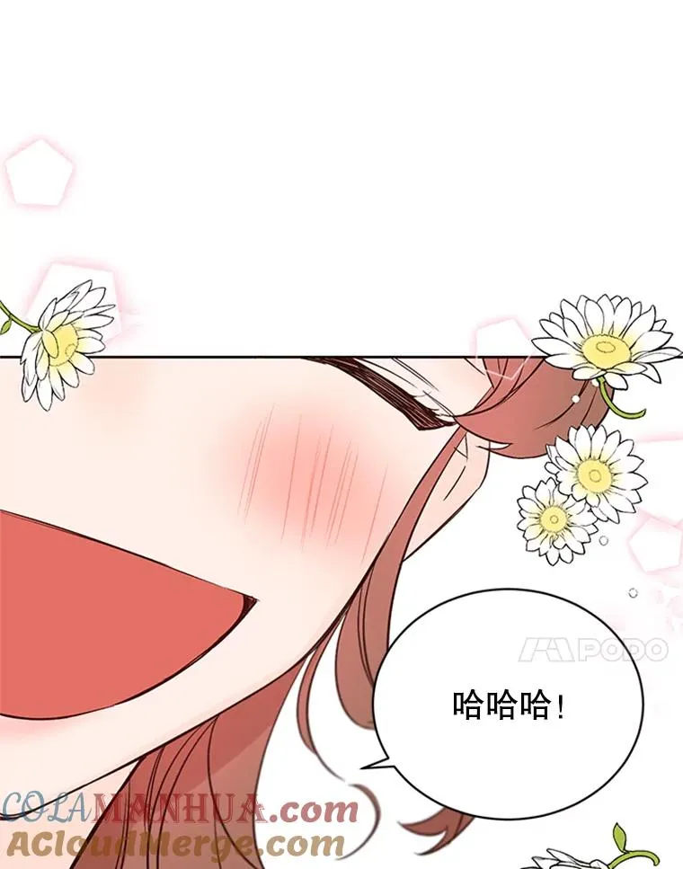 66.圆满结束92