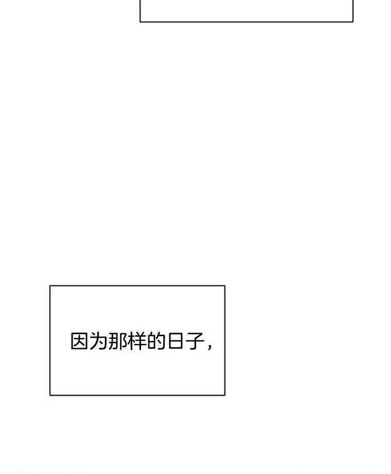 21.学长的父亲26