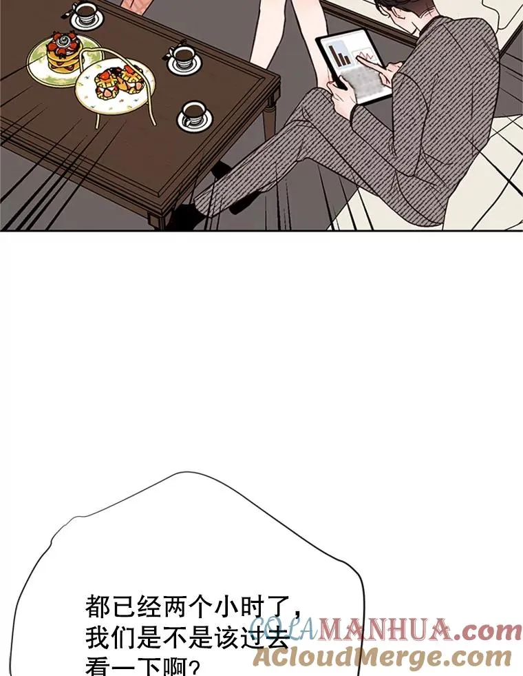 63.合同解除60