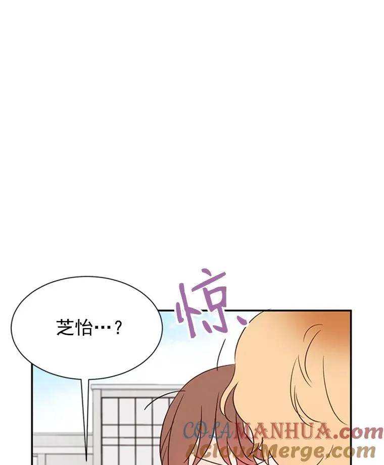 11.聚餐6