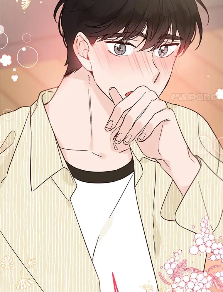 48.双向告白43