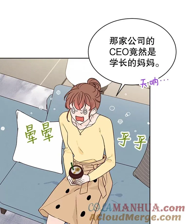 40.不速之客57