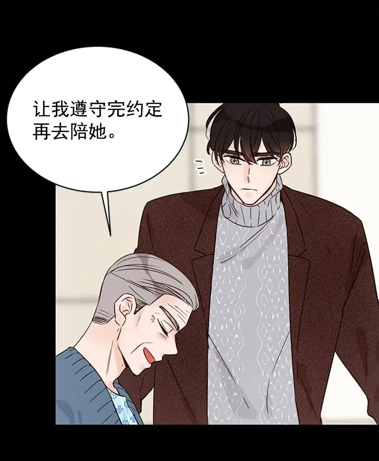 17.期中考试28