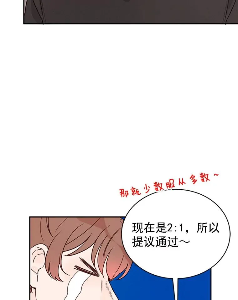 22.修改条约20