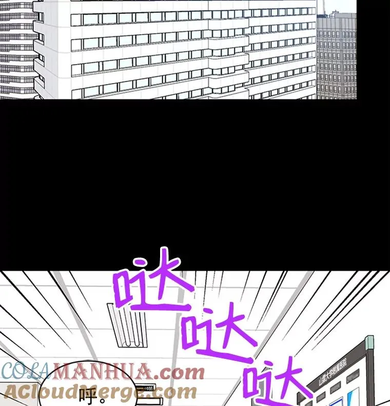 17.期中考试15