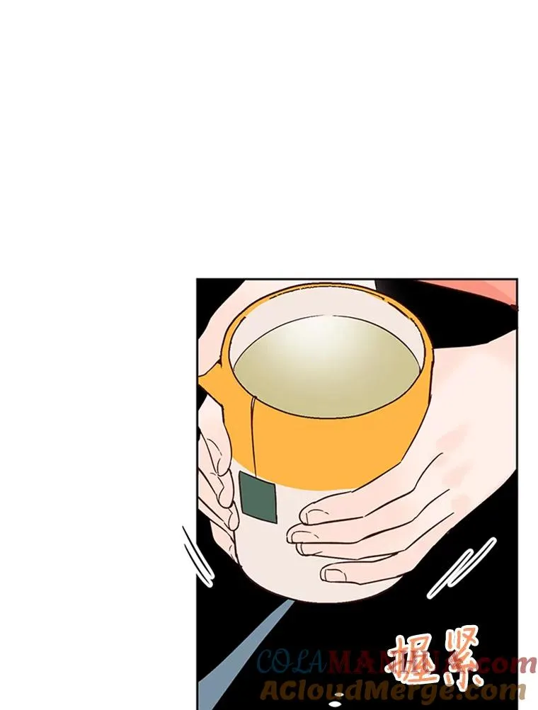 52.有人失恋了75