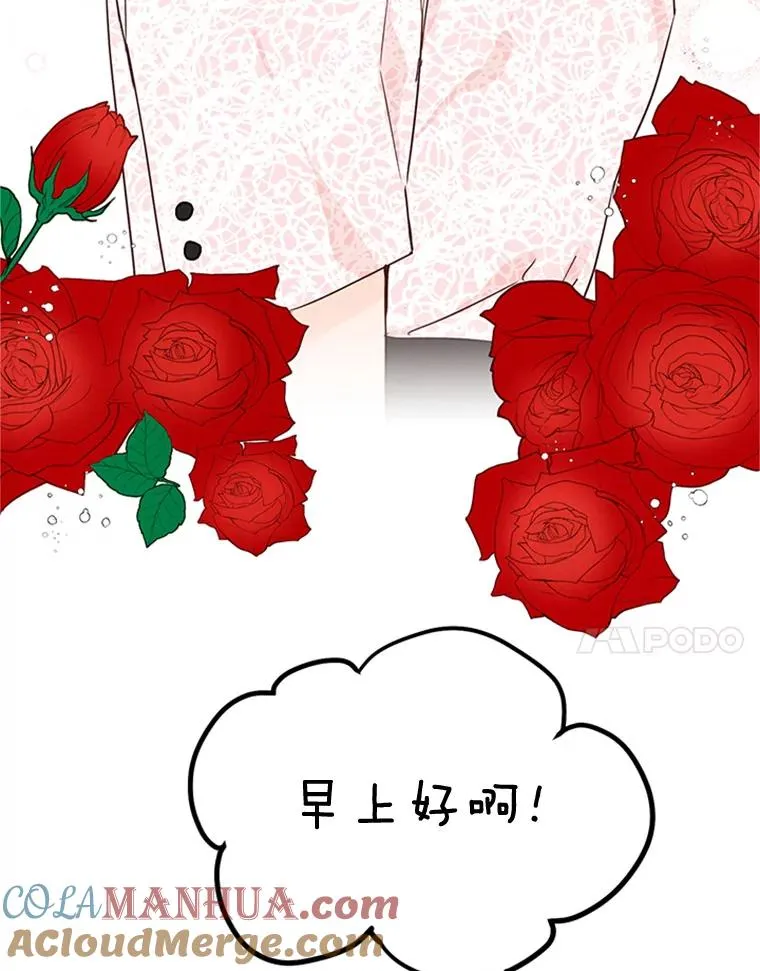 23.寻求帮助6
