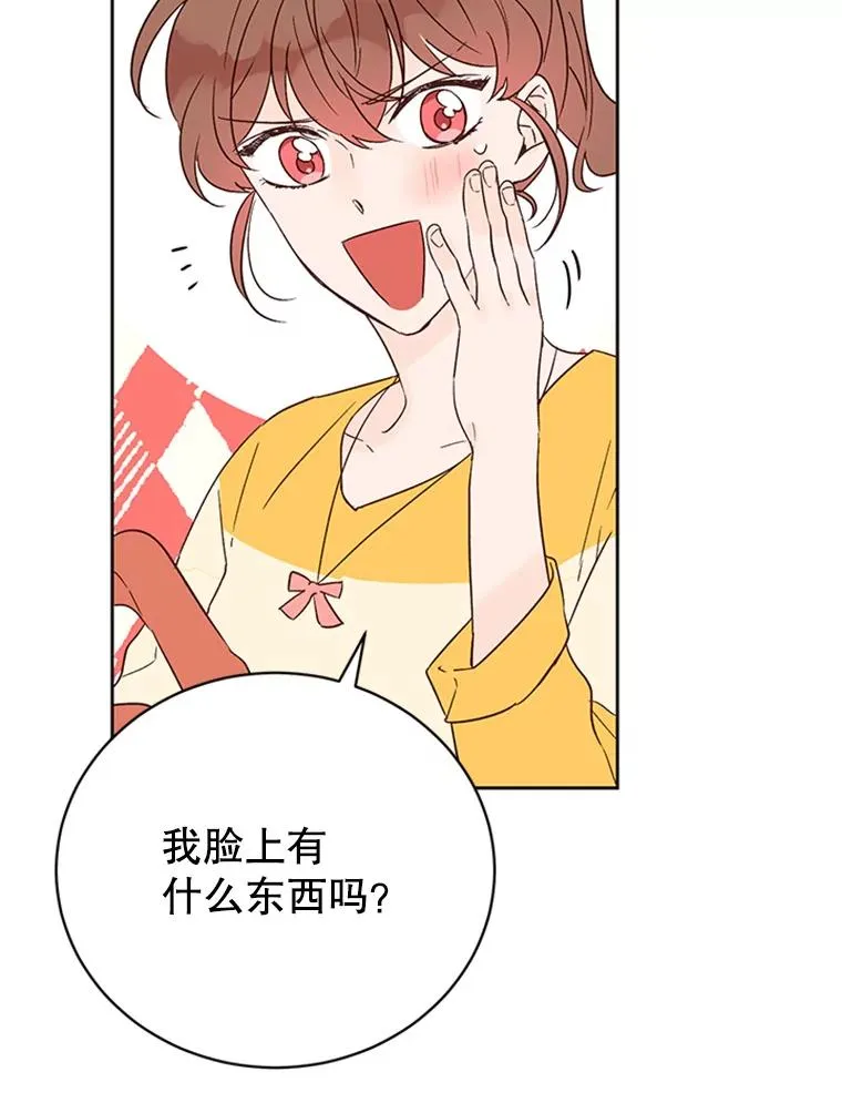 42.好久不见71