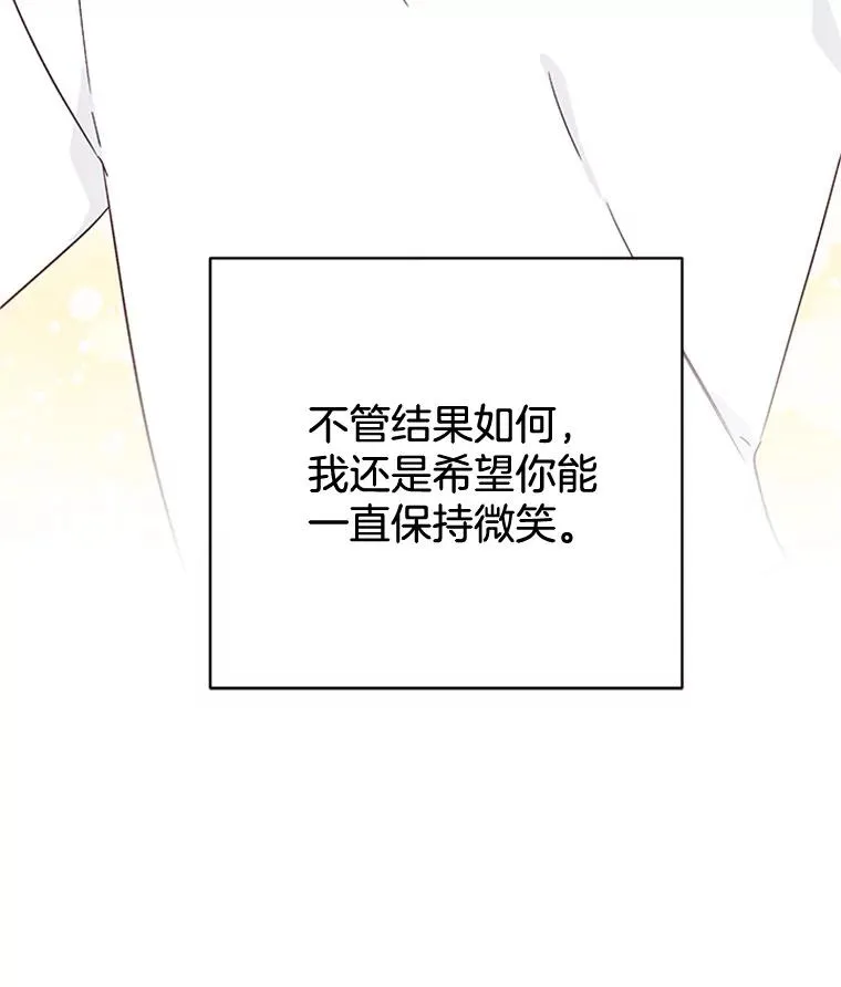 53.寻找周胜豪49