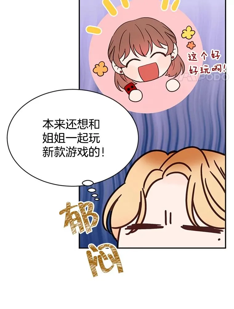 20.回家55