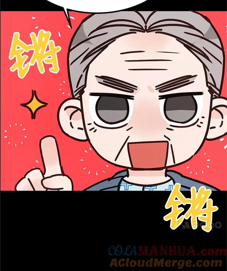 17.期中考试39