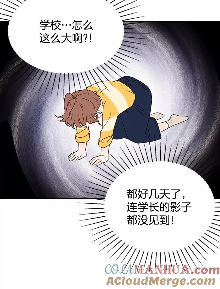 42.好久不见48