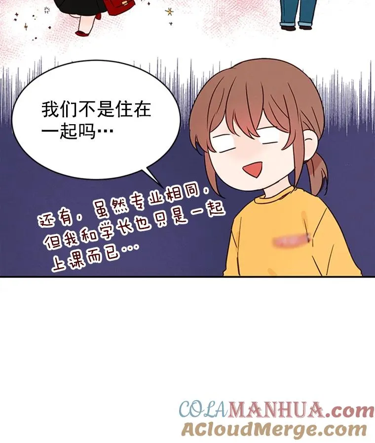 13.周胜豪的提议63