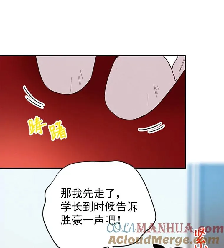 23.寻求帮助33