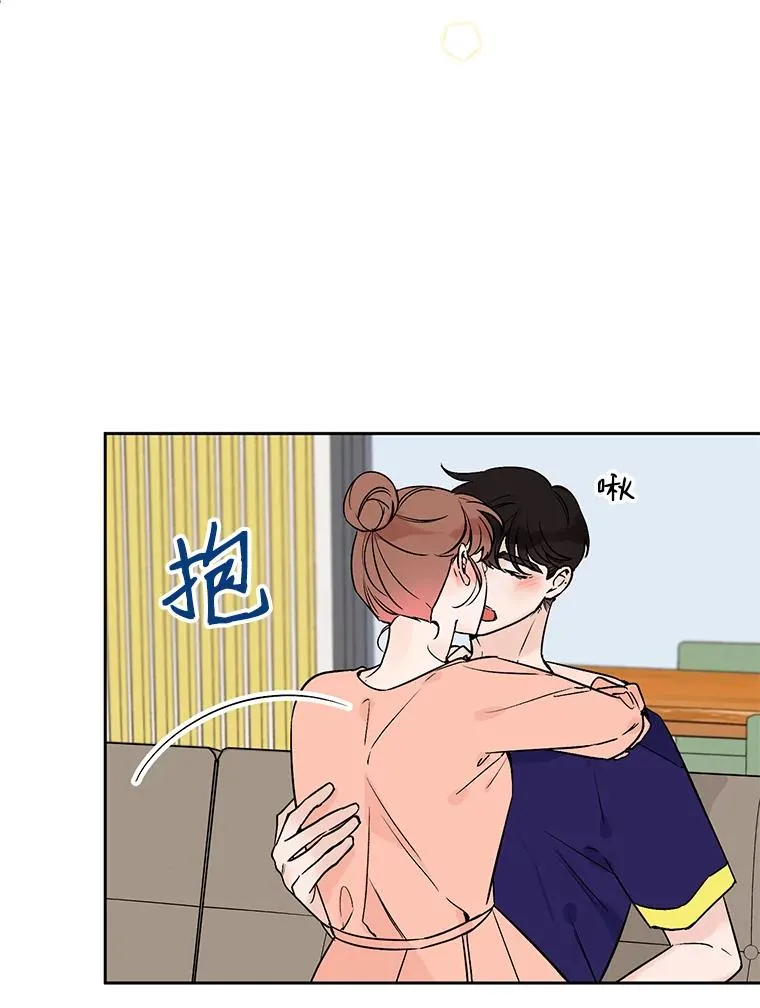 外传1.第一次吵架55