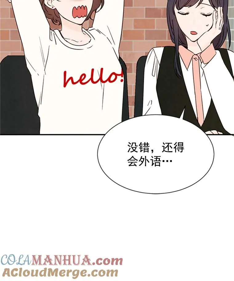 5.不一样的学长33