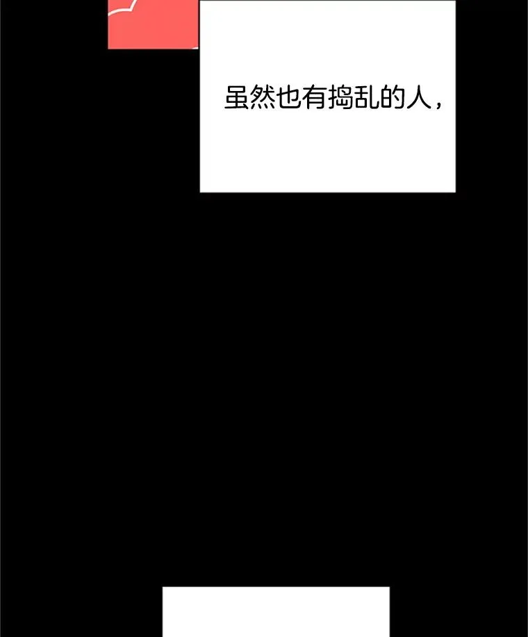 25.芝怡断片了40