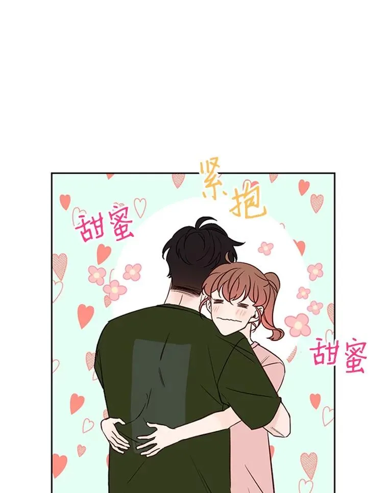 60.唯一的家人82