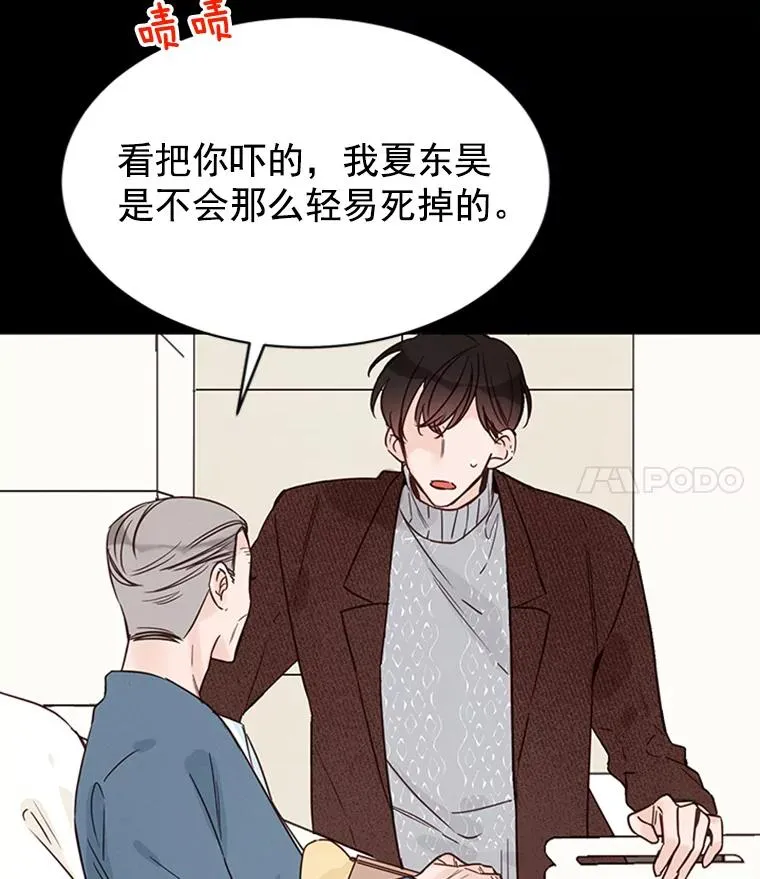 17.期中考试25