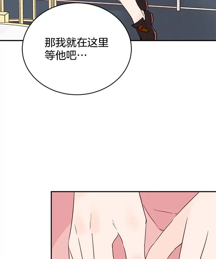 32.偶遇周胜文35