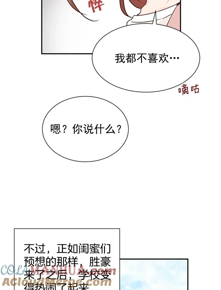 11.聚餐75