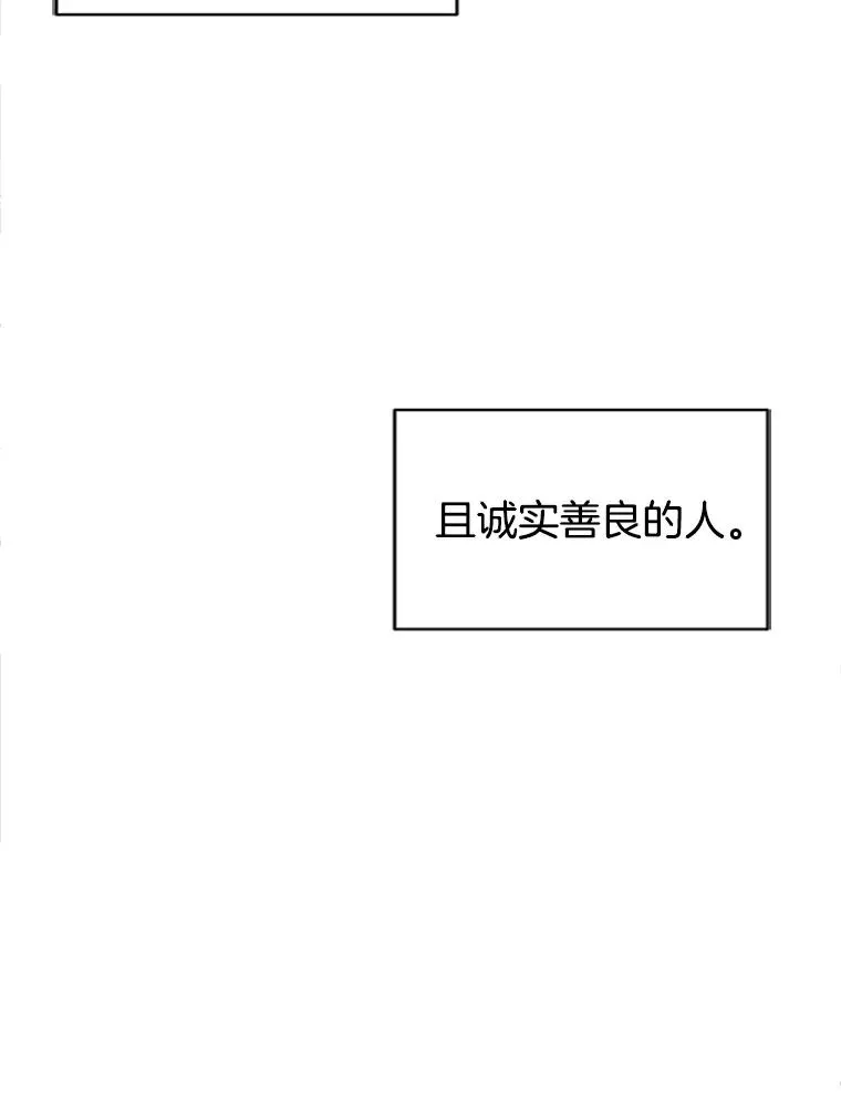 17.期中考试55