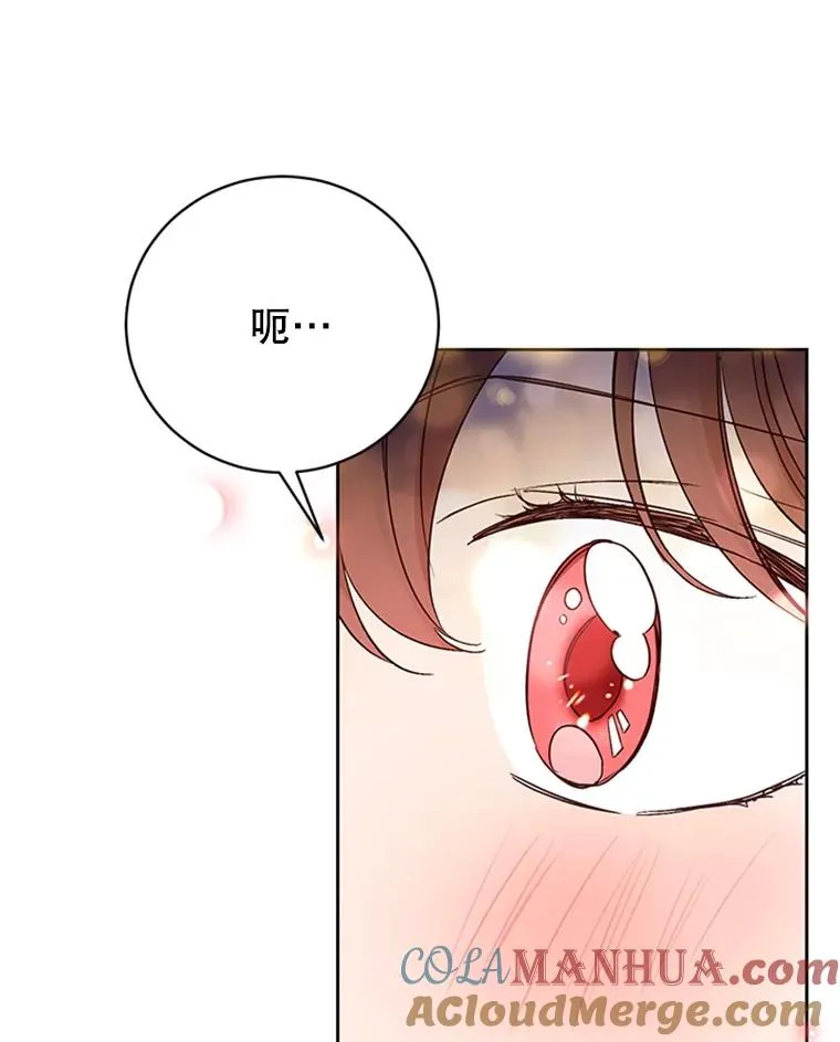 64.惊喜派对66