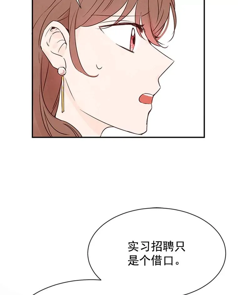 4.婚姻承诺书19