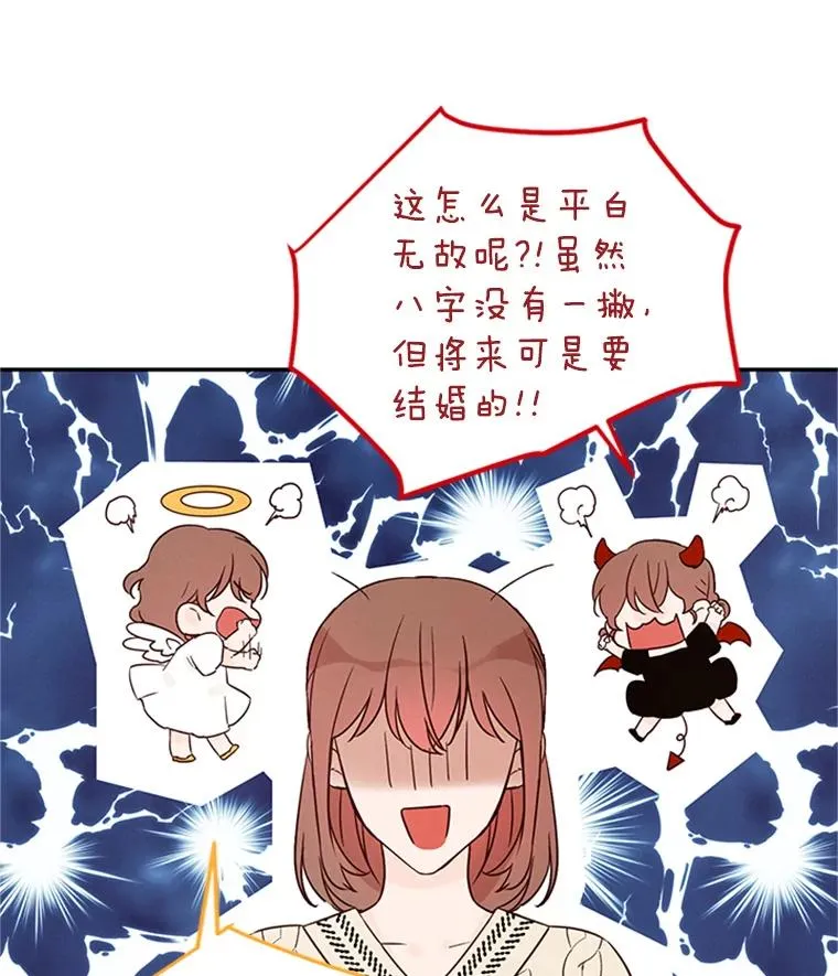 8.又一份合同50