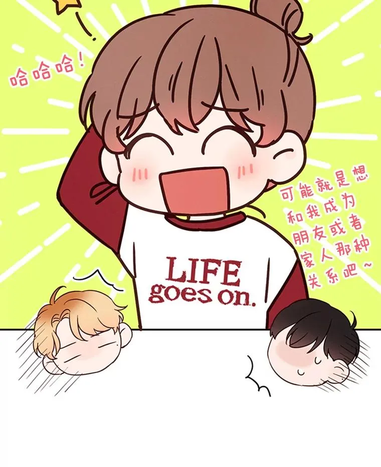 22.修改条约55