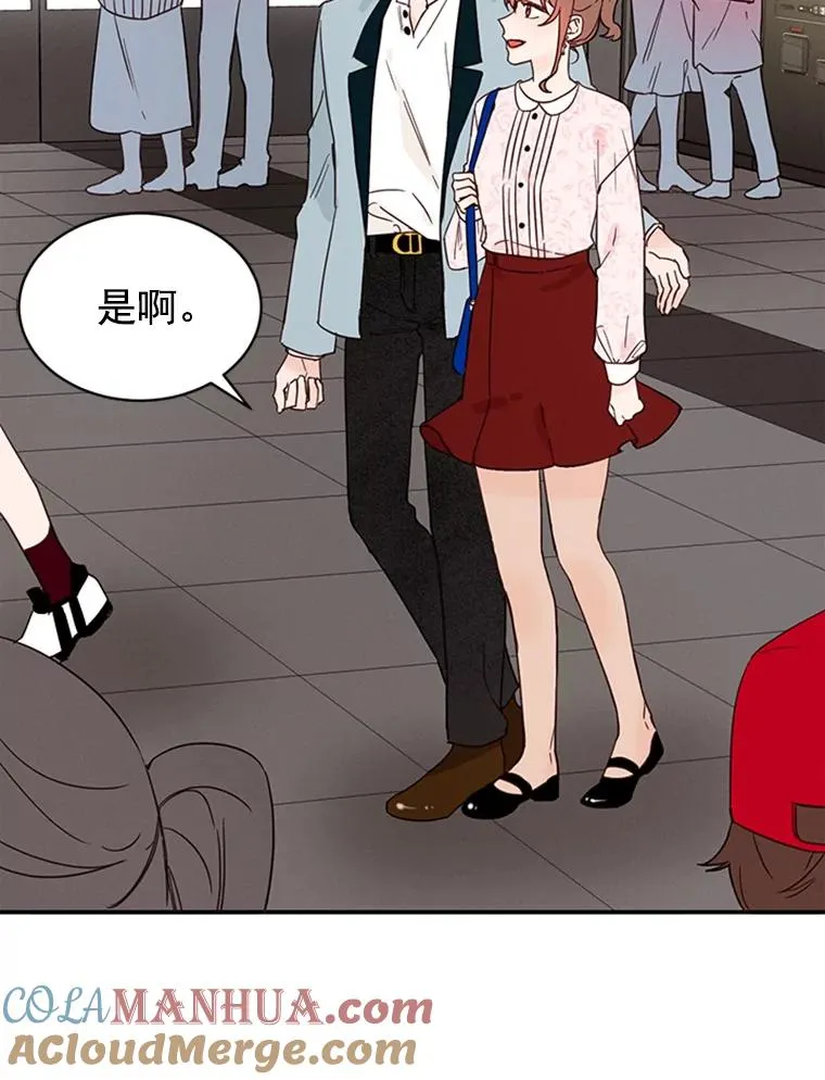 18.和学长的第一次约会72