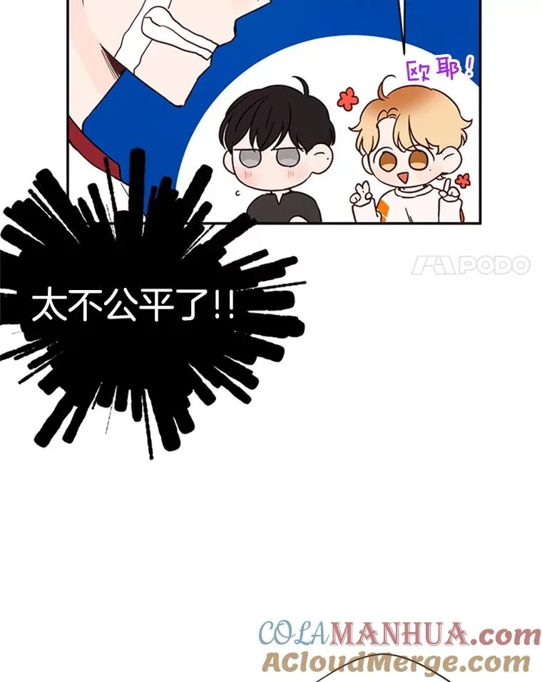 22.修改条约21