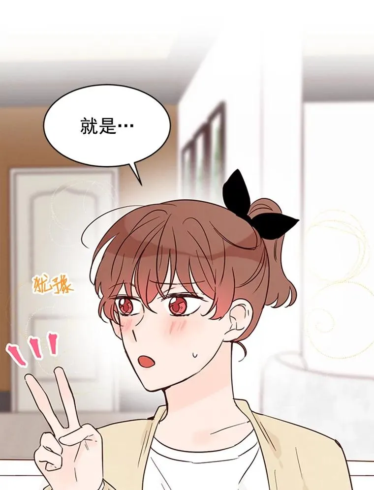 23.寻求帮助94