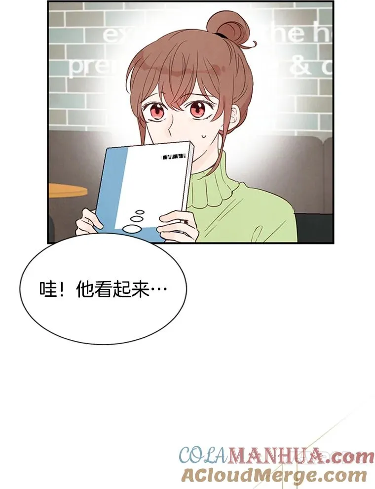5.不一样的学长63