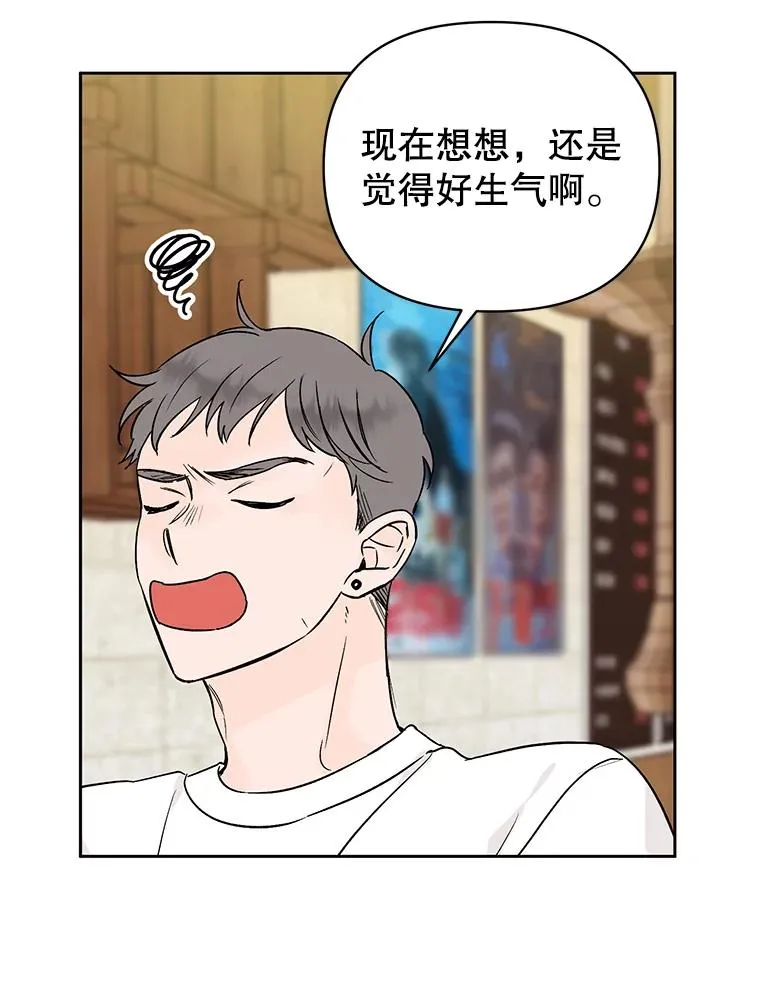 外传5.向大家公开7