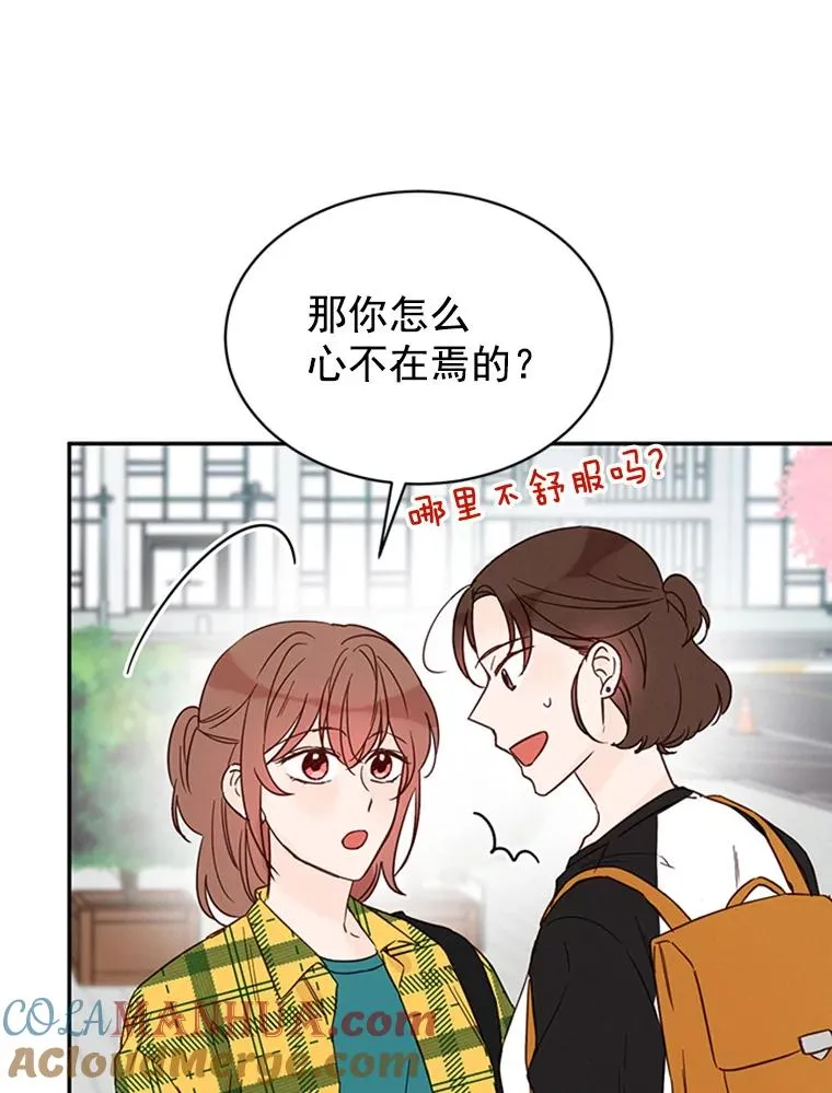 17.期中考试72