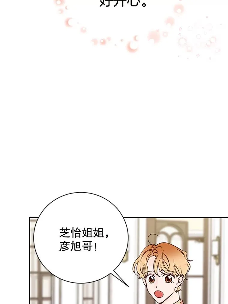 63.合同解除37
