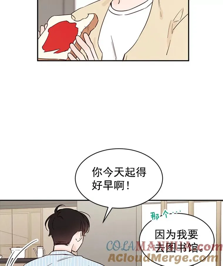 23.寻求帮助18