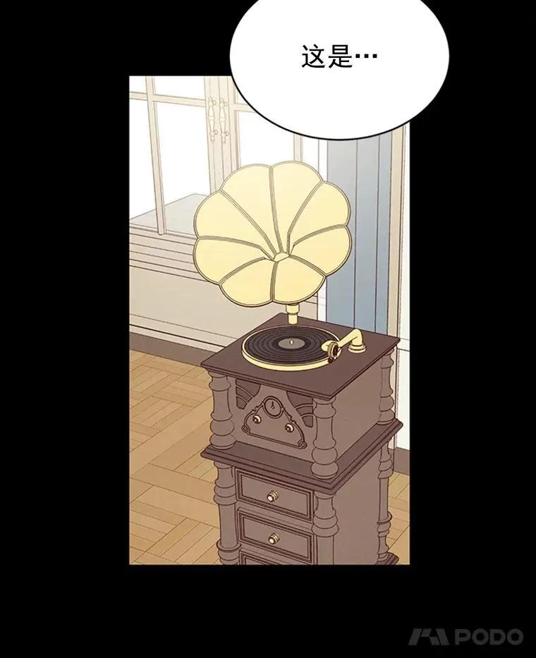 25.芝怡断片了7