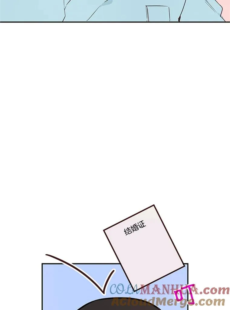 6.开启同居生活42