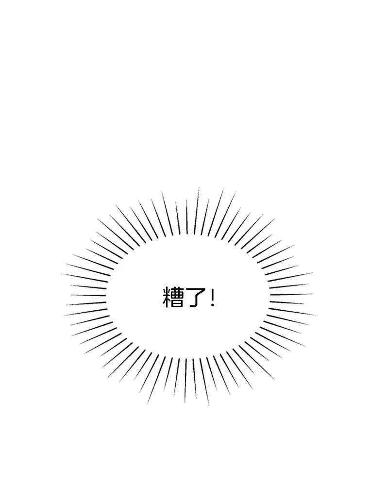 23.寻求帮助49