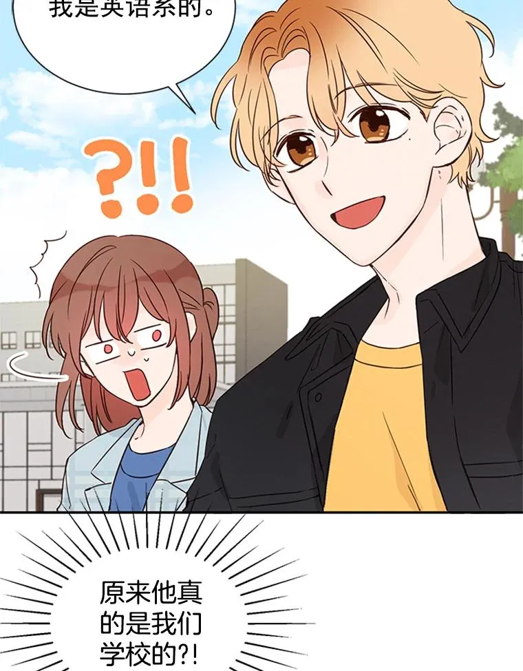 11.聚餐19