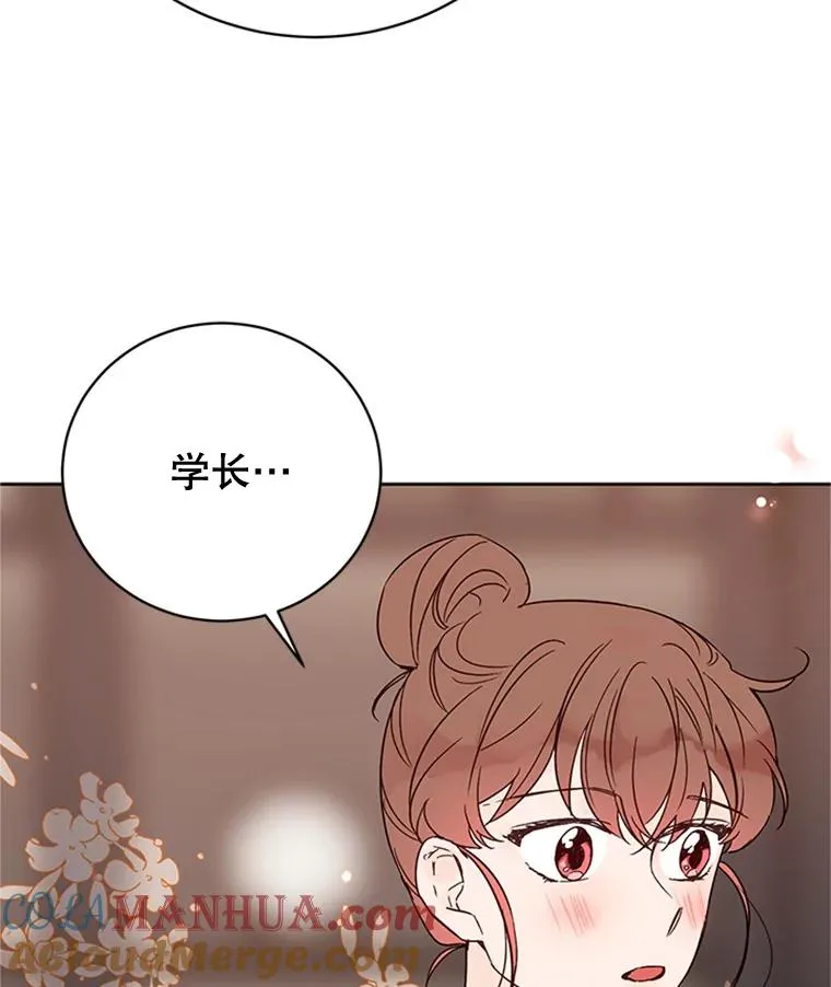 53.寻找周胜豪42