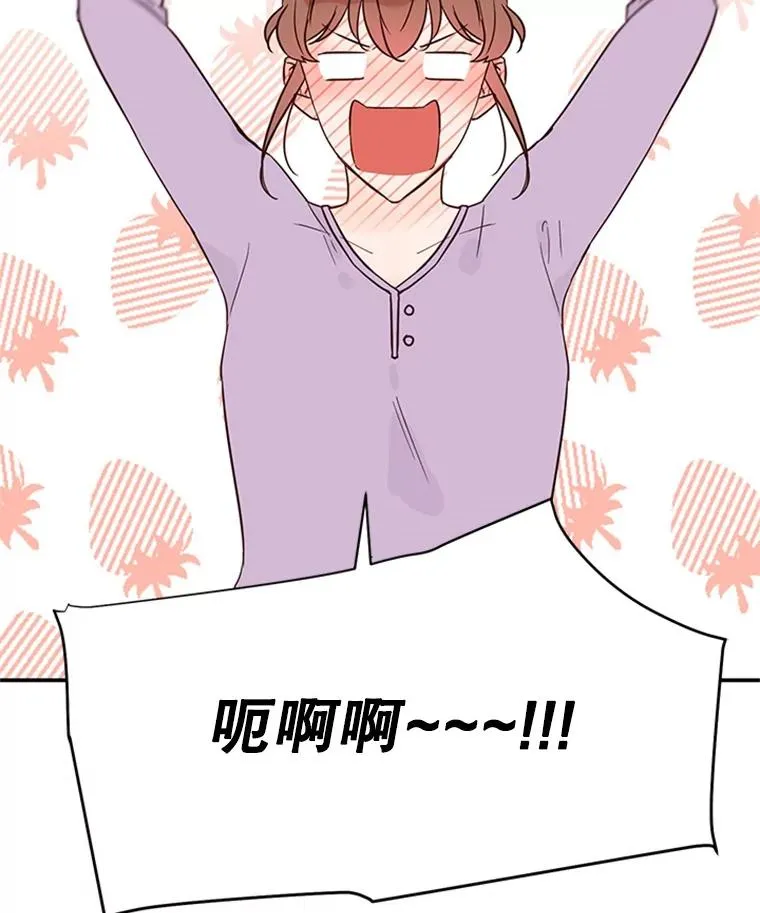38.恋情被发现了？！22