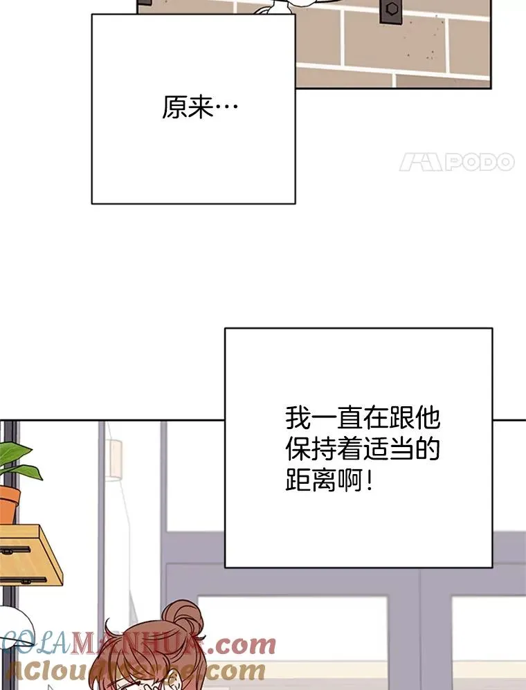 53.寻找周胜豪63